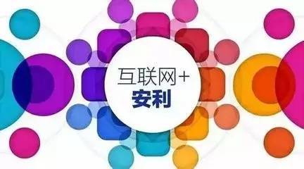 中國(guó)消費(fèi)者變臉 未來(lái)十年生活方式與消費(fèi)行為的數(shù)字重構(gòu)